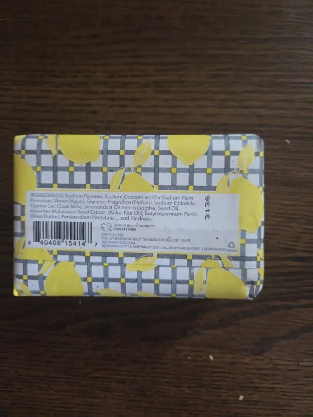 BEEKMAN 1802 GOAT MILK BAR SOAP  SUNSHINE LEMON 9oz New